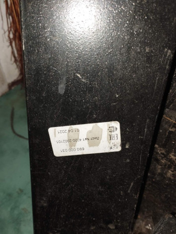 Лист рессоры №1-3 задн. УРАЛ 375 /4320 ( 1550мм ) для Урал 4320-2912101 / ЧМЗ