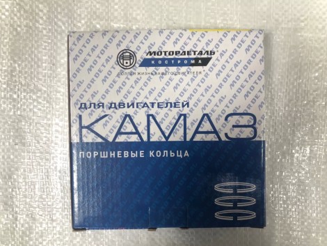 Кольца поршневые для КамАЗ 740-1000106 / г. Кострома
