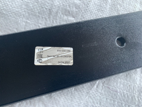 Рессорный лист №1 передний ЕВРО на 65115 15 т 12 мм для КамАЗ 65115-2902101