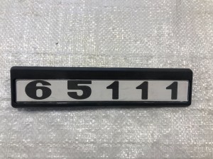 Табличка кабины 65111 старого образца (черно-белые) для КамАЗ 65111-8202074