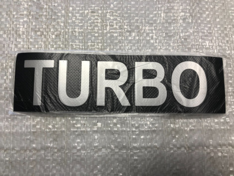 Табличка самоклеюча "TURBO" для КамАЗ 3904010