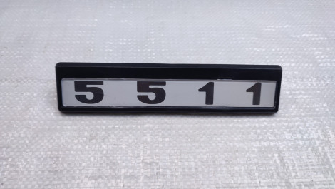Табличка кабины старого образца (черно-белые) для КамАЗ 5511-8202074