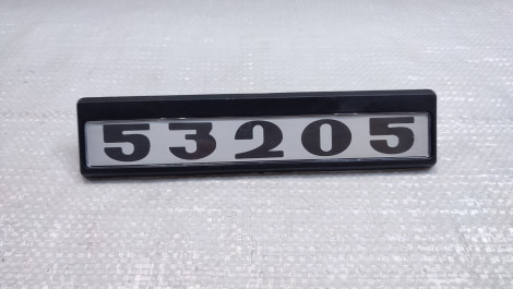 Табличка кабіни старого зразка (чорно-білі) для КамАЗ 53205-8202074