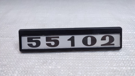 Табличка кабины старого образца (черно-белые) для КамАЗ 55102-8202074