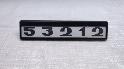 Табличка кабіни старого зразка (чорно-білі) для КамАЗ 53212-8202074-02