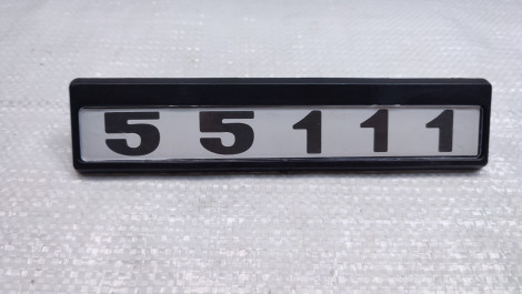 Табличка кабіни старого зразка (чорно-білі) для КамАЗ 55111-8202074