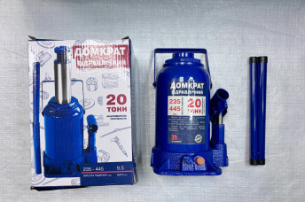 Домкрат гідравлічний пляшковий 20т H 235-445мм