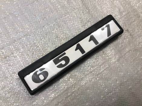 Табличка кабіни 65117 старого зразка (чорно-білі) для КамАЗ 65117-8202074 / Імпорт
